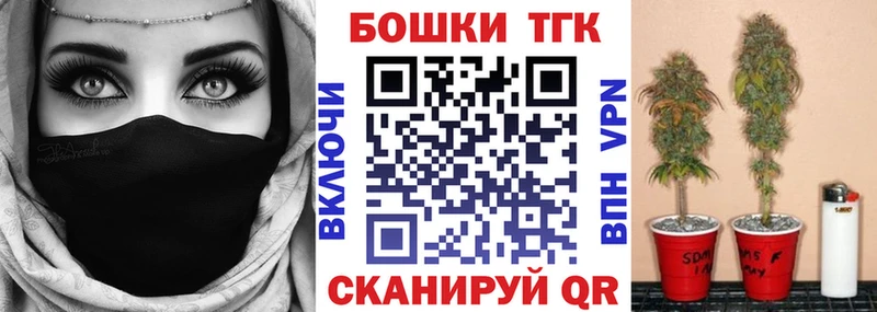 Виды наркоты Касимов МЕТАДОН АМФ Меф мяу мяу Каннабис Cocaine Гашиш