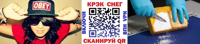 КОКАИН Эквадор  Касимов 