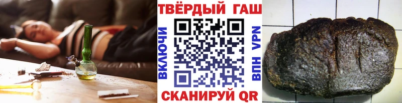 мега сайт  Касимов  ГАШ VHQ 