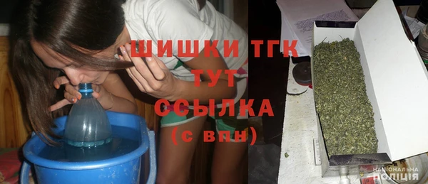 наркотики Абаза
