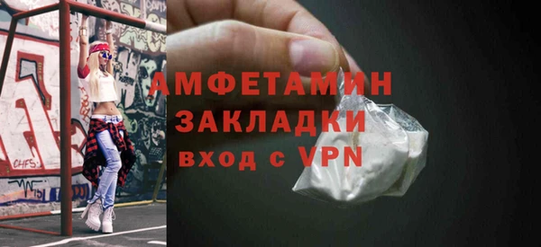 Альфа ПВП Покачи
