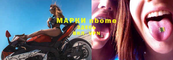 героин Алексеевка