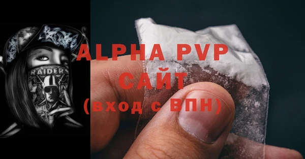 a pvp Покров
