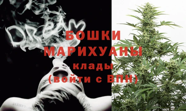 spice Абдулино