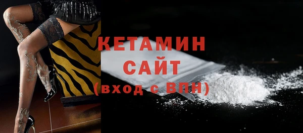 гидра Абинск