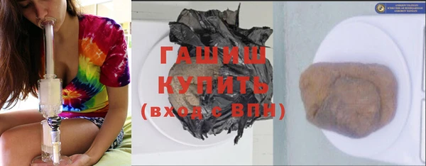 spice Абдулино