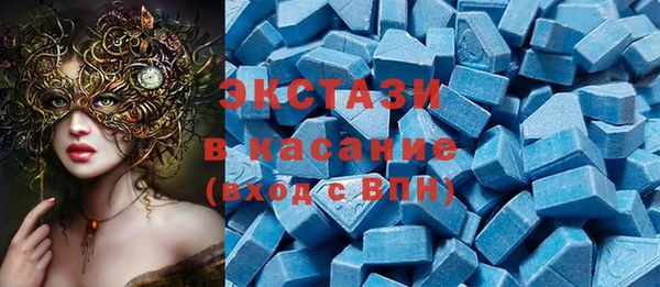 трава Покровск