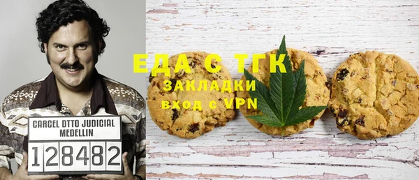 a pvp Покров
