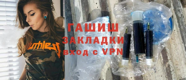 Альфа ПВП Покачи