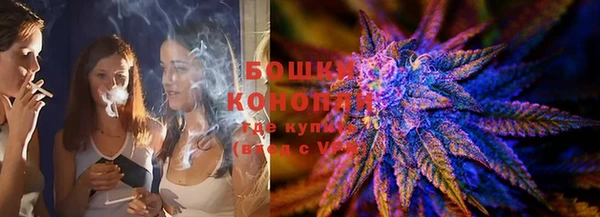 наркотики Абаза