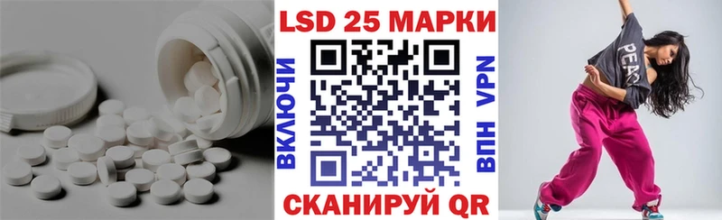 ЛСД экстази ecstasy  цена наркотик  Касимов 