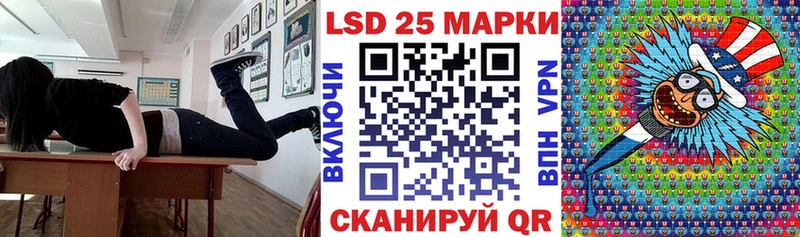 OMG рабочий сайт  Касимов  Марки NBOMe 1,8мг  наркота 
