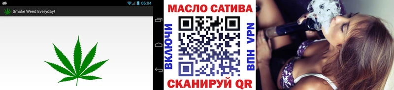 магазин    это какой сайт  ТГК концентрат  Касимов 